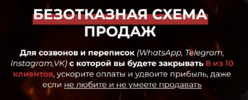 253.png 253.png